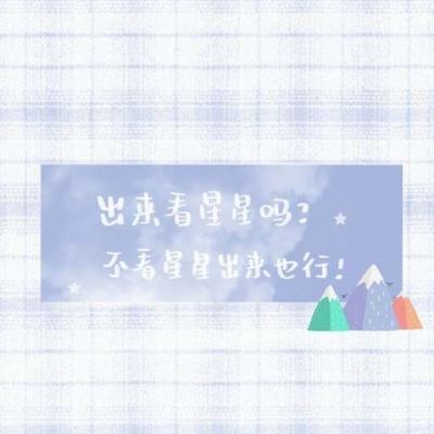 不要让我迟到手机游戏下载